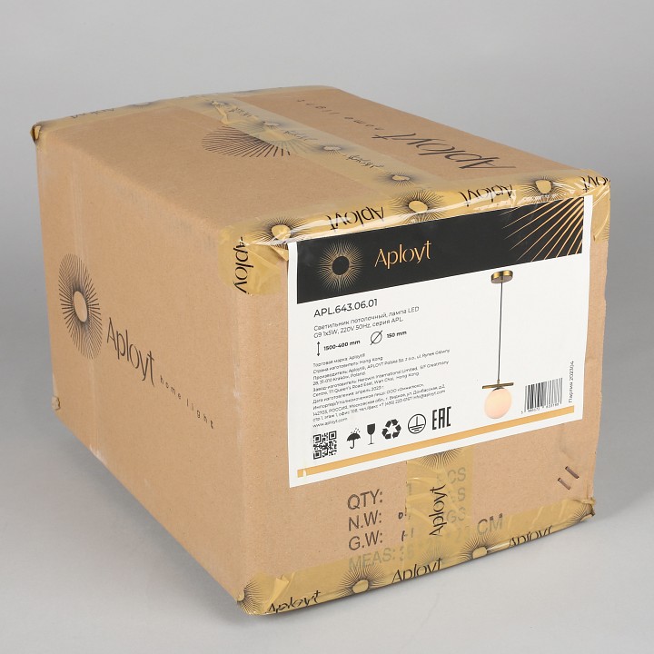 Подвесной светильник aployt penelopa apl.643.06.01