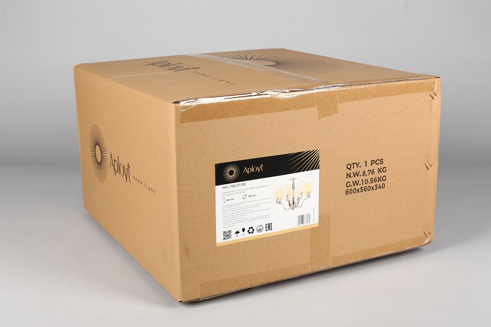 Люстра на штанге aployt ivet apl.706.07.08