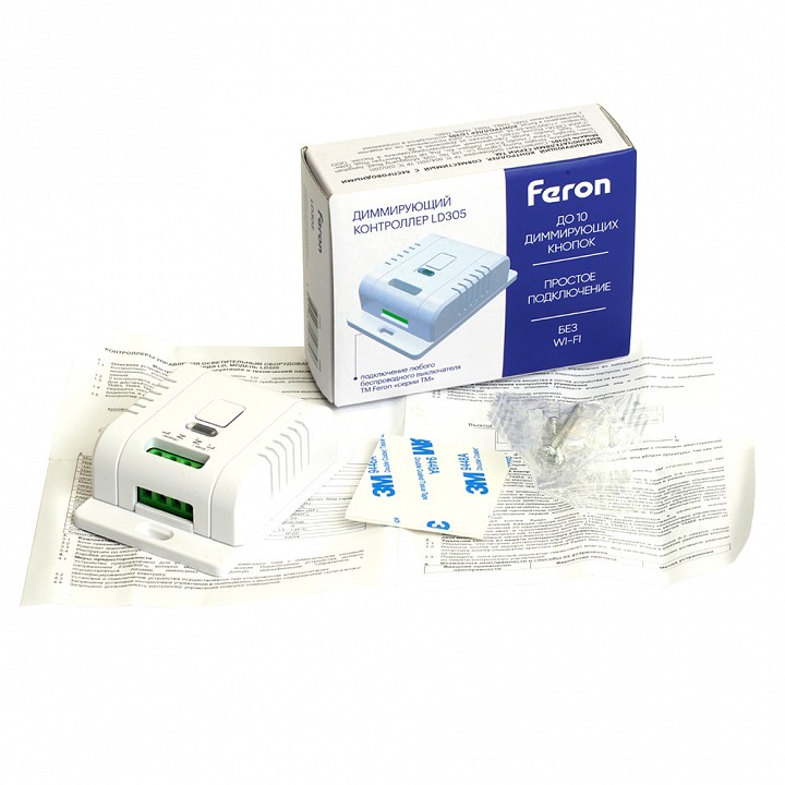 Контроллер-диммер feron ld305 48881
