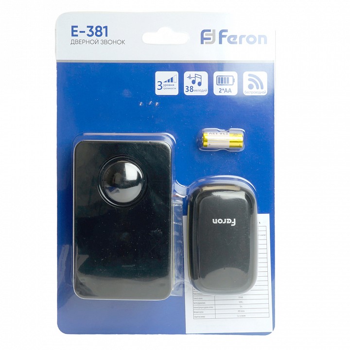 Звонок беспроводной feron e-381 48921