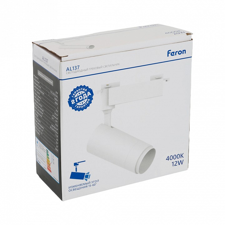 Накладной светильник arlight inbelt 051173