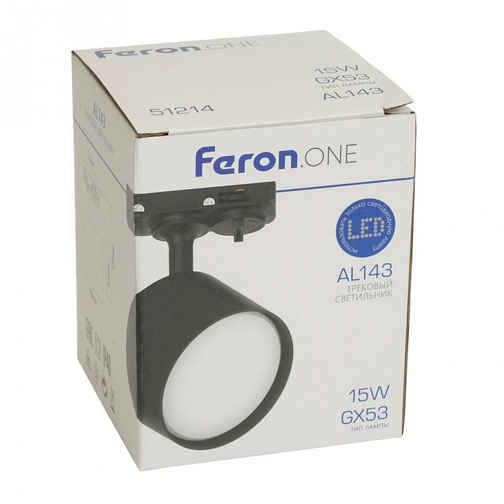 Светильник на штанге feron  51214