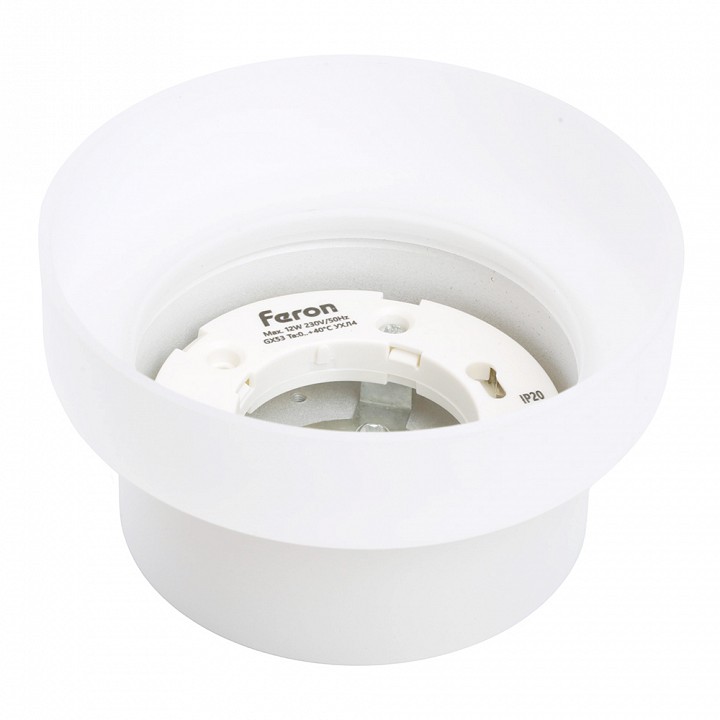 Выключатель беспроводной двухклавишный arlight intelligent 051682