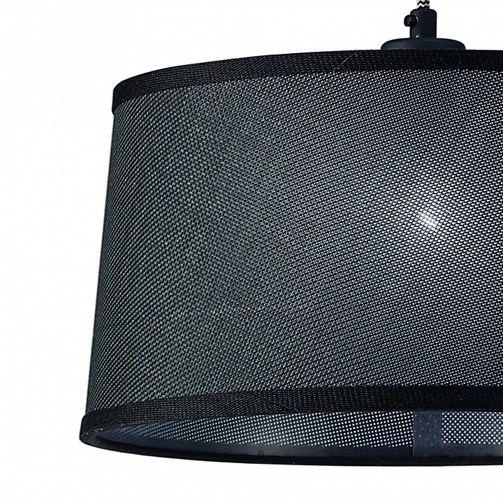 Подвесной светильник mantra nordica 4931