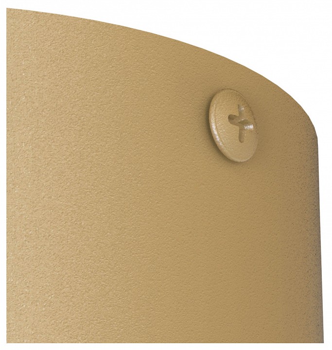 Подвесной светильник mantra boomerang 9356+9245 (1l)