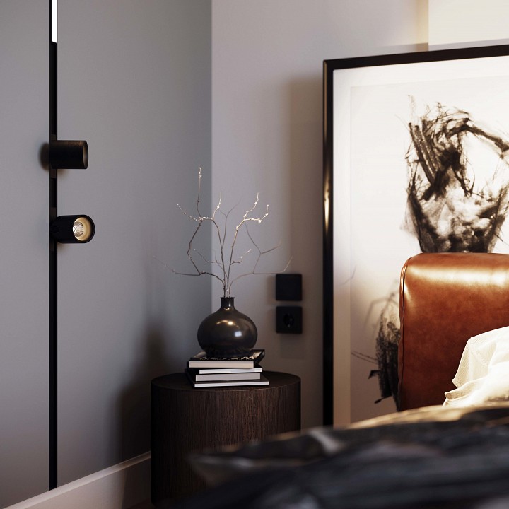 Трек встраиваемый arlight mag-25 033244