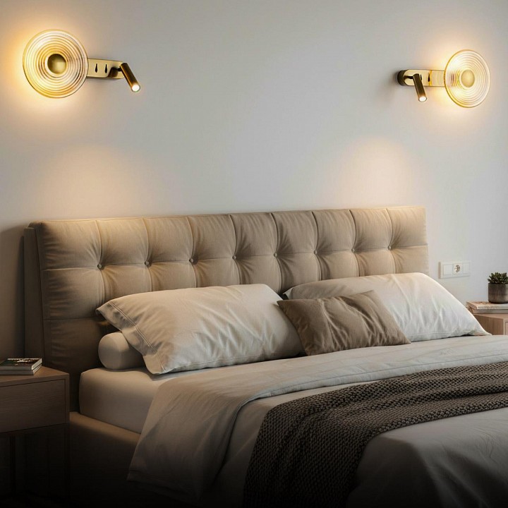 Бра с подсветкой citilux corta cl245033