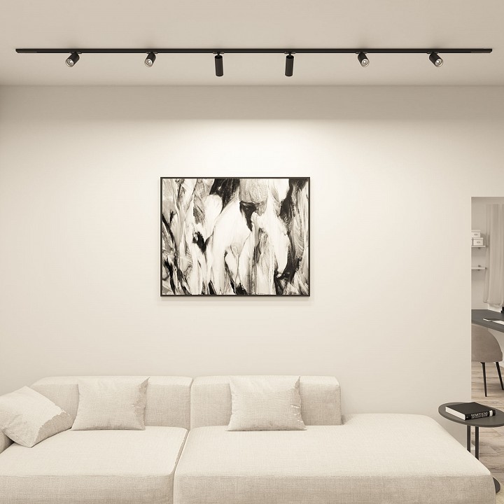 Светильник на штанге denkirs scope dk6060-bk