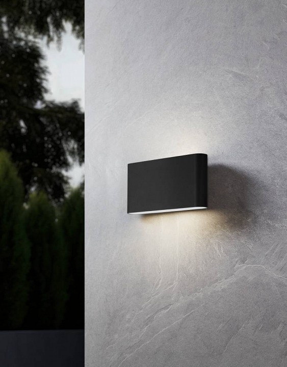 Накладной светильник eglo grutti 901026