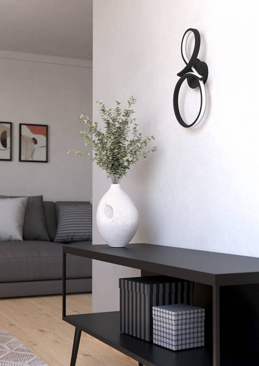 Накладной светильник eglo serpins 901268