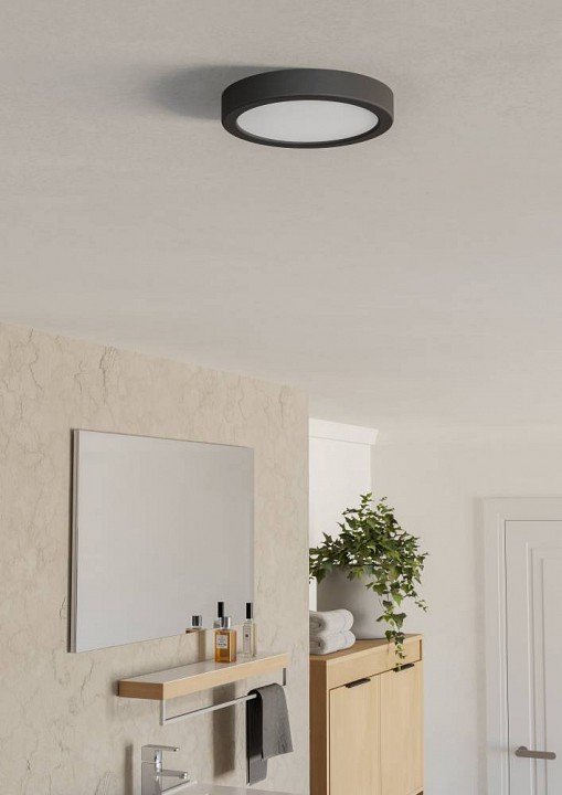 Накладной светильник eglo fueva 6 901324