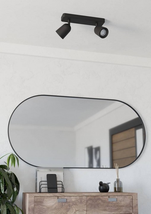 Спот eglo camaldoli 901953