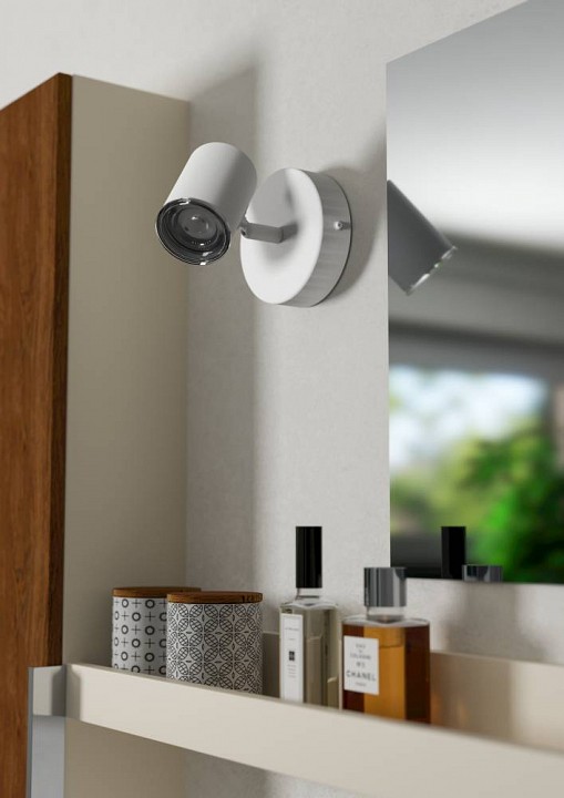 Бра eglo consuma 1 901961