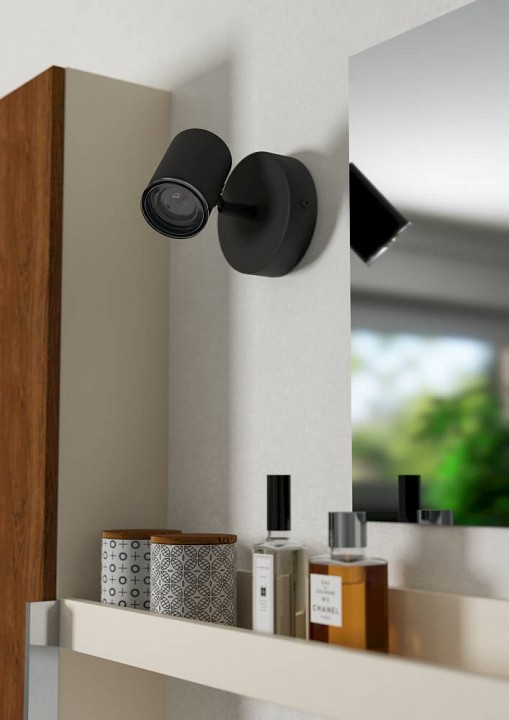 Бра eglo consuma 1 901964