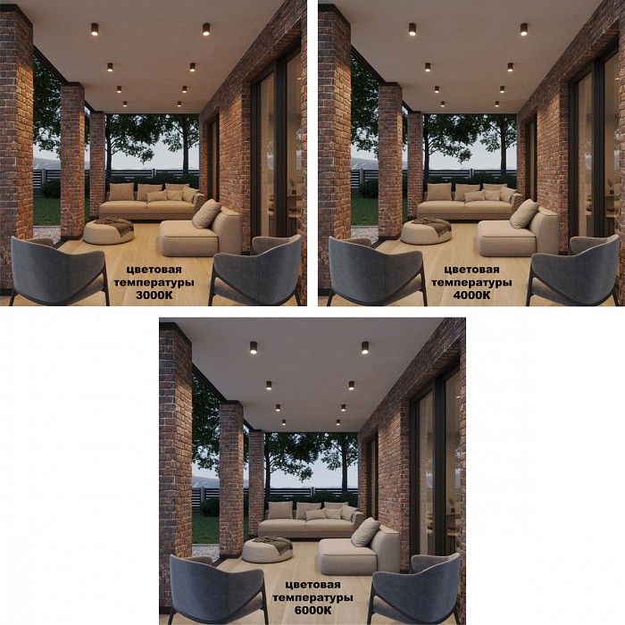 Накладной светильник novotech street 359536