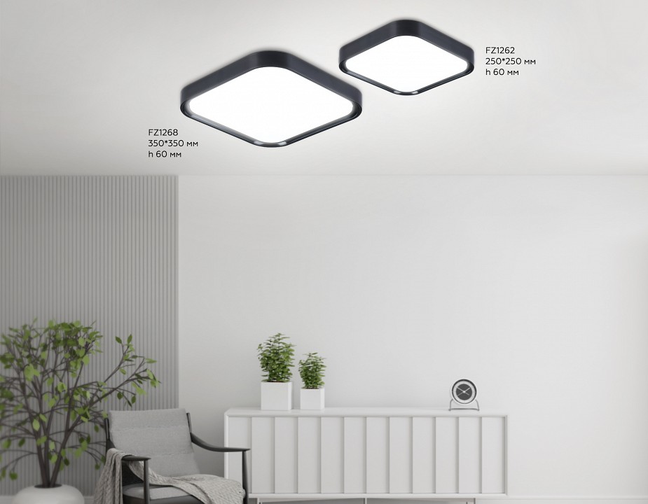 Накладной светильник ambrella light fz fz1262