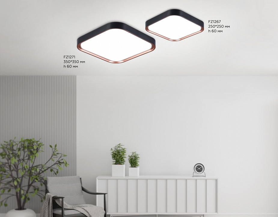 Накладной светильник ambrella light fz fz1265