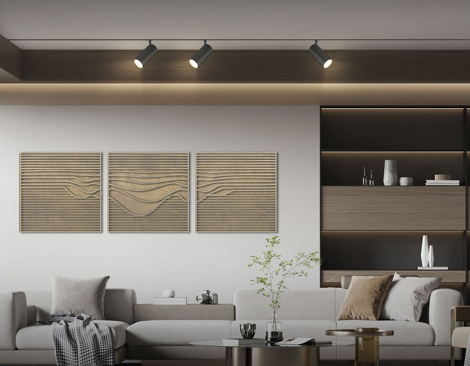 Светильник на штанге ambrella light track system gl2315