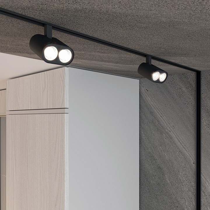 Светильник на штанге arlight mag-orient 035981