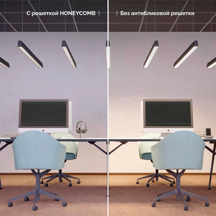 Профиль накладной arlight arh-line 044874