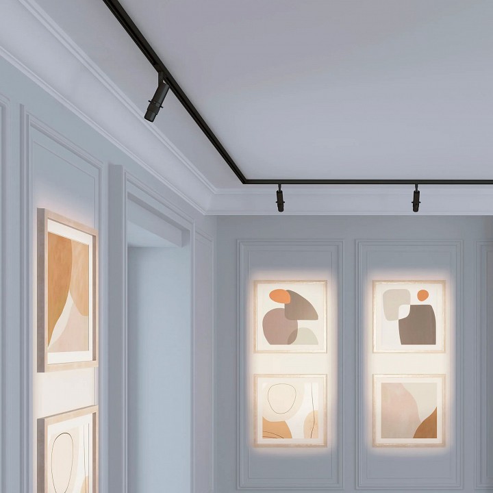 Светильник на штанге arlight mag-orient 045067