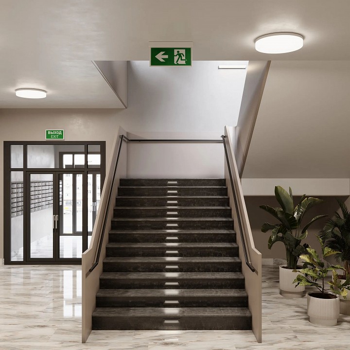 Светильник-указатель arlight emergency 045655