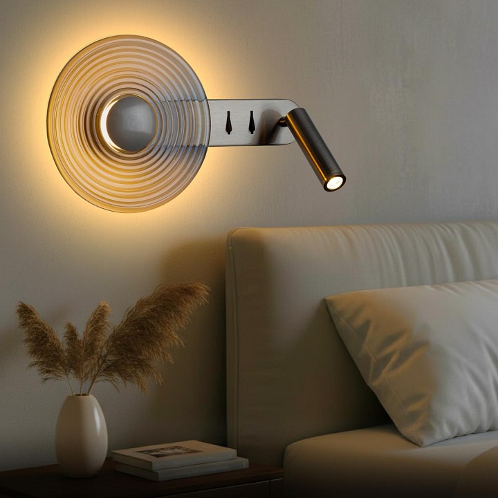 Бра с подсветкой citilux corta cl245031