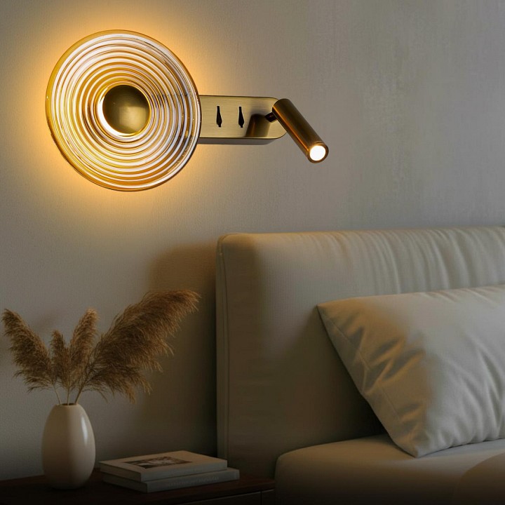 Бра с подсветкой citilux corta cl245033