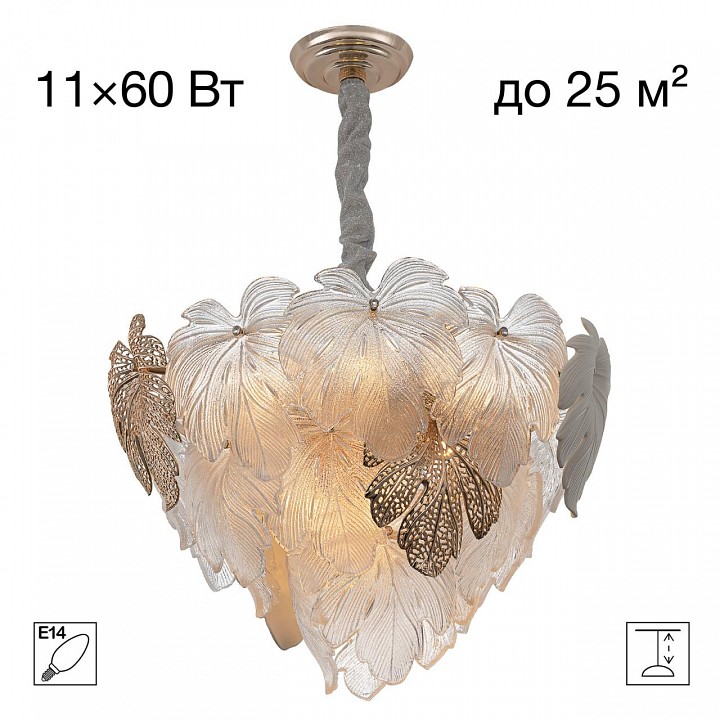 Подвесная люстра citilux dryad cl305150