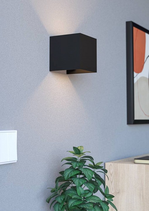 Накладной светильник eglo rincine 74115