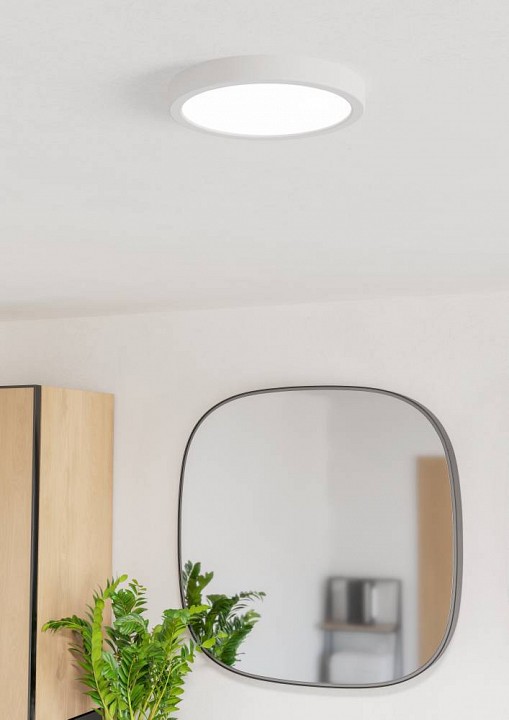 Накладной светильник eglo fueva 6 901333