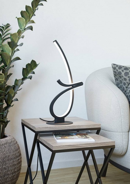 Настольная лампа декоративная eglo cardoncito 902348