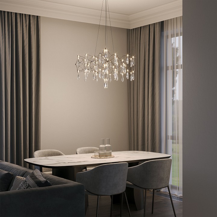 Подвесная люстра bogate's tense 443/1