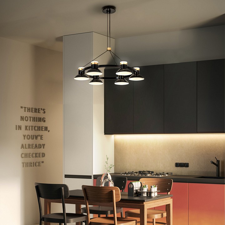 Подвесная люстра favourite tatti 4516-6p