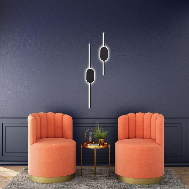 Бра lumion elado 5606/9wl