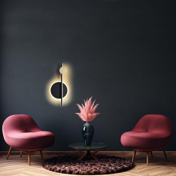 Бра lumion chita 5608/17wl