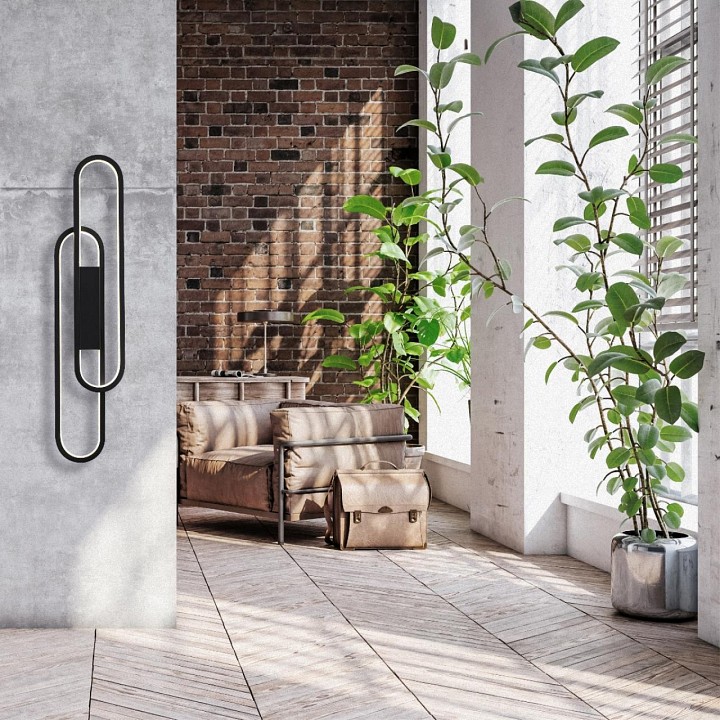 Бра lumion clipe 5610/37wl