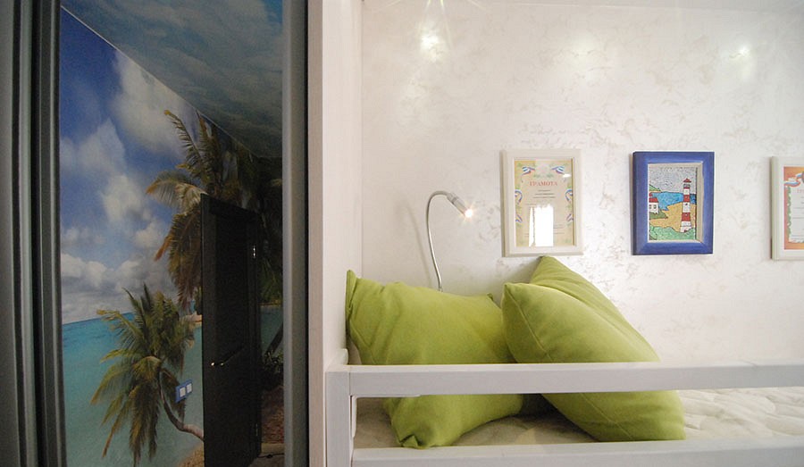 Бра lightstar muro 808619