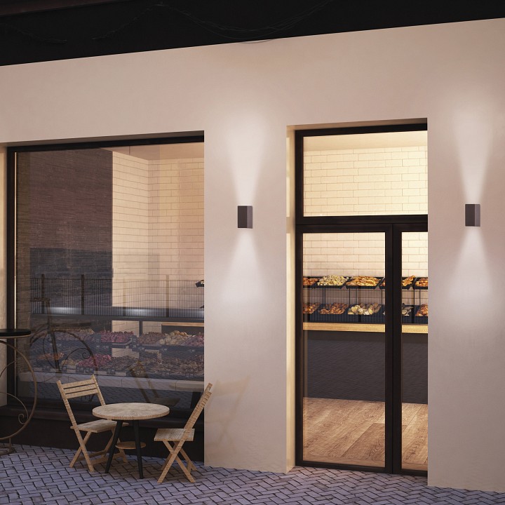 Накладной светильник mantra kandanchu 7471