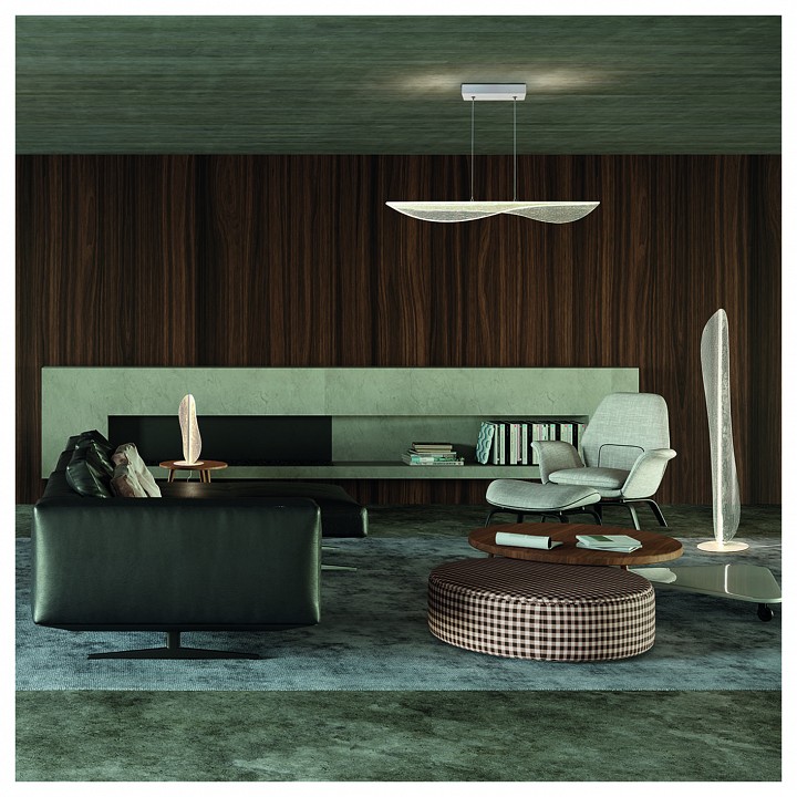 Подвесной светильник mantra bianca 7765