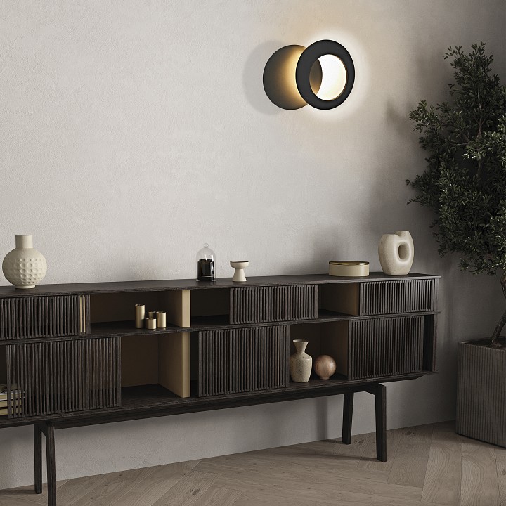 Накладной светильник mantra toronto 8462