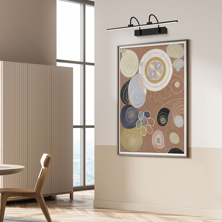 Подсветка для зеркала mantra paracuru 8917