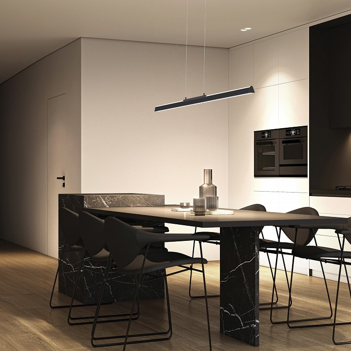 Подвесной светильник mantra lineal 8957