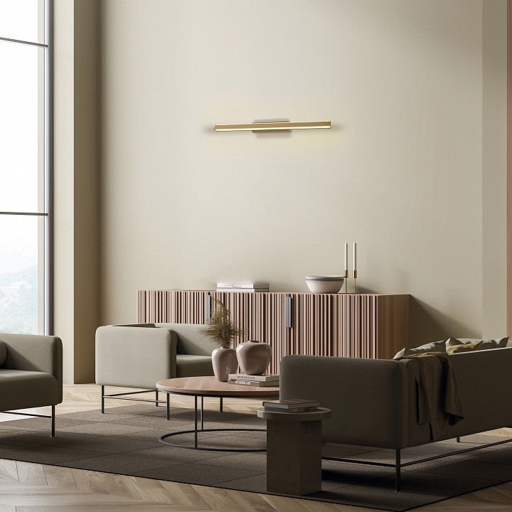 Накладной светильник mantra lineal 8964