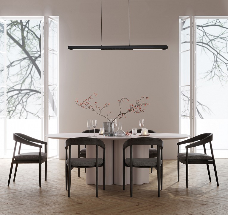 Подвесной светильник mantra lineal 9035