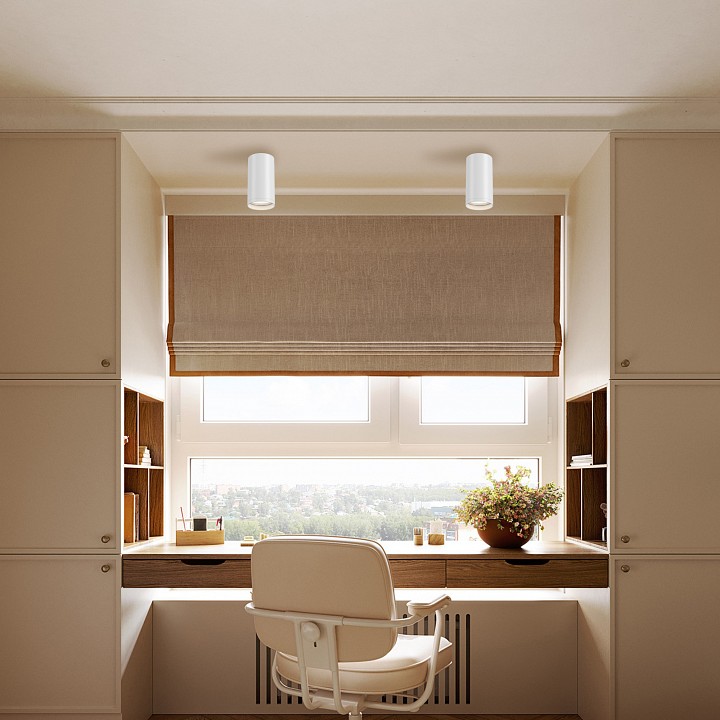 Накладной светильник maytoni technical focus s c052cl-01w