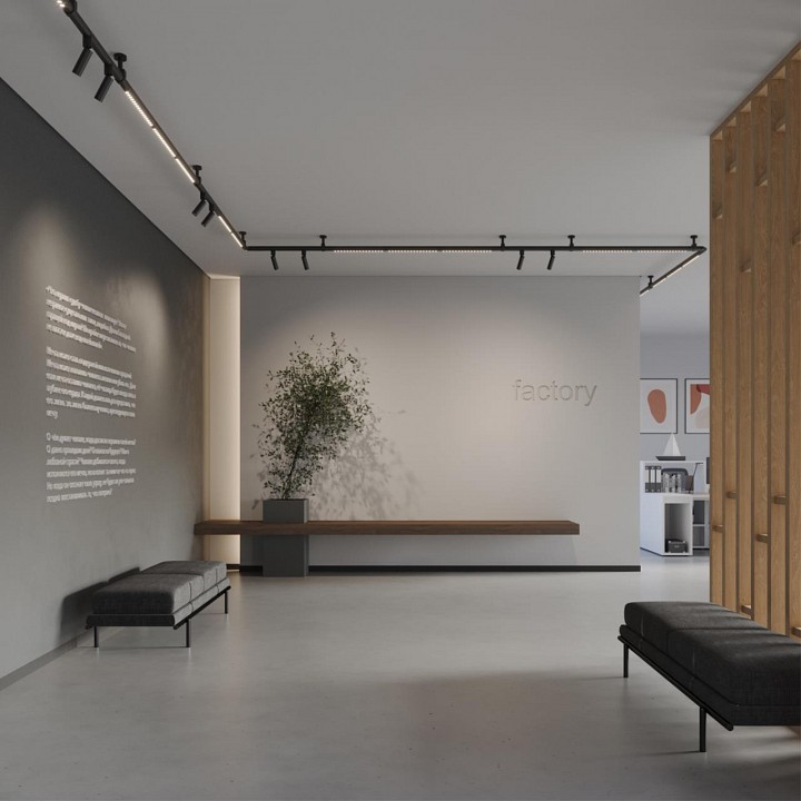 Модульный светильник novotech glat 359366