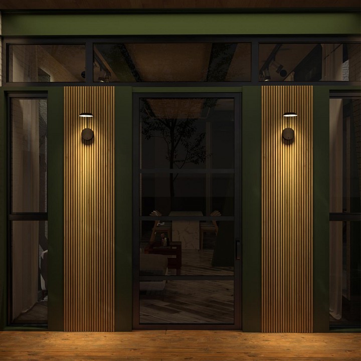 Бра novotech elegance 359406