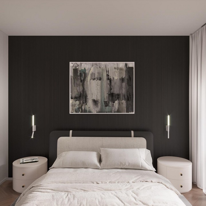 Бра с подсветкой novotech fermo 359435