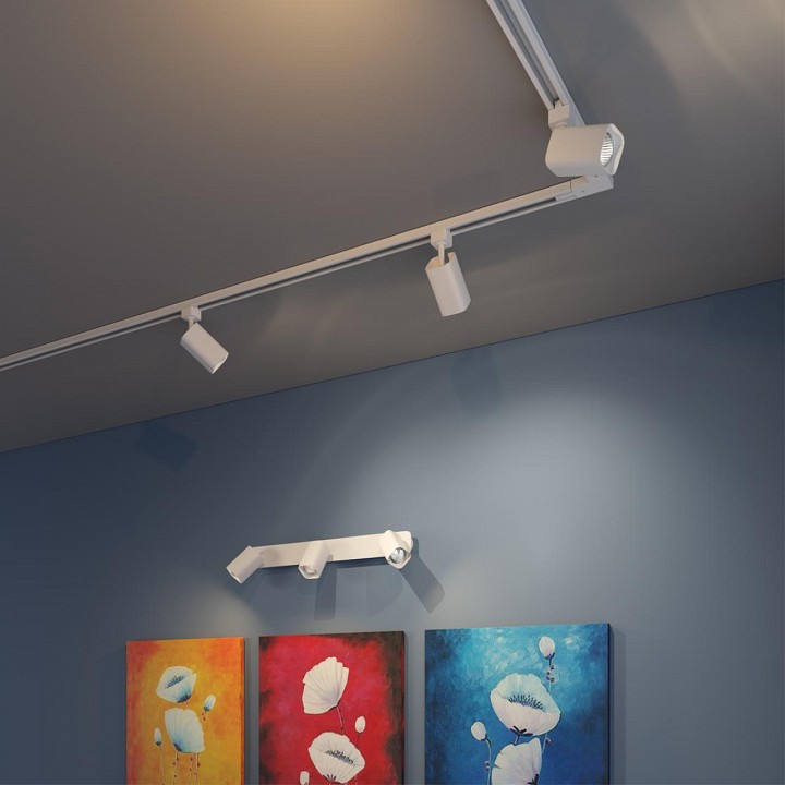 Светильник на штанге novotech gusto 370552